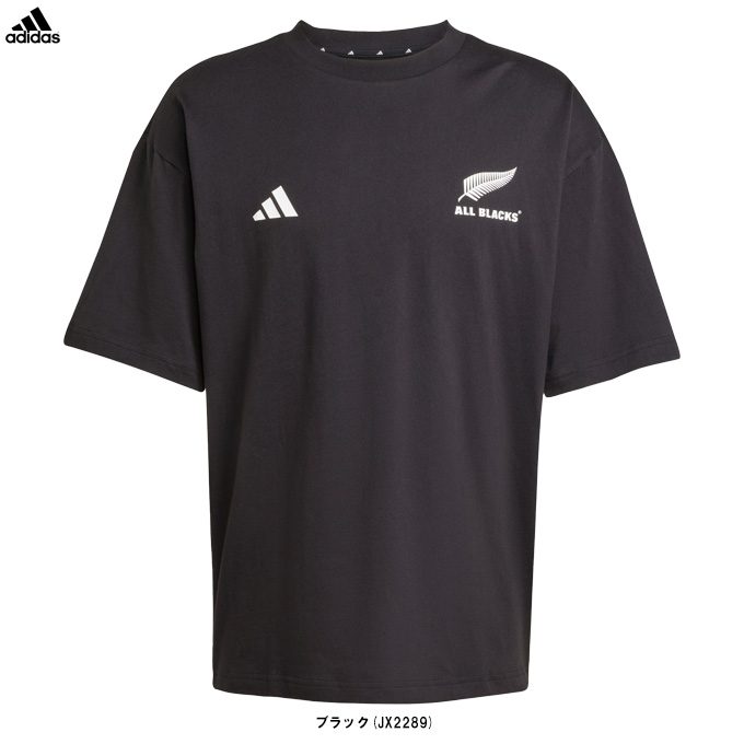 adidas ブラック Tシャツ L adidas ◇メール便対応商品◇adidas（アディダス）オール