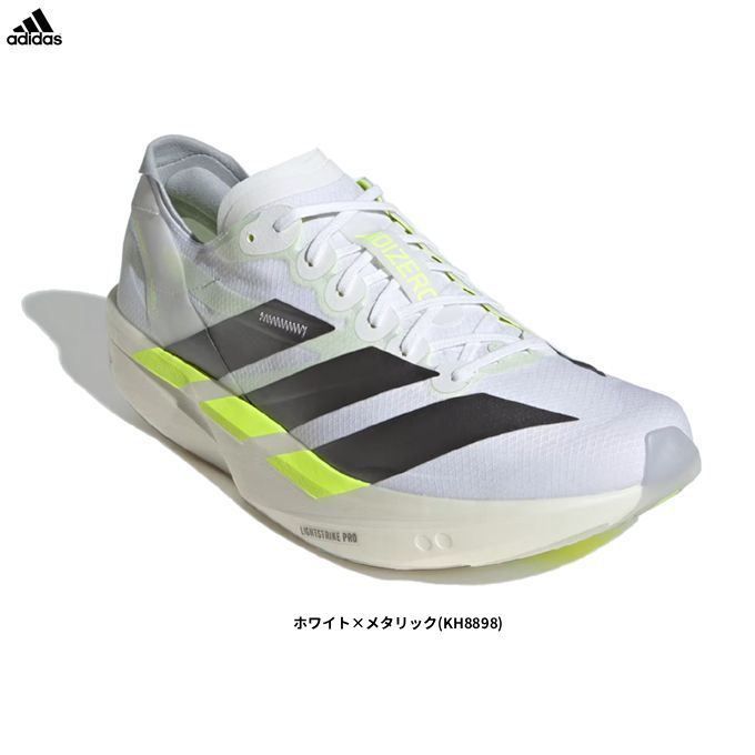ADIZERO adidas（アディダス）アディゼロ タクミ セン 11 TAKUMI SEN