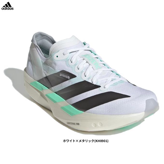 ADIZERO adidas（アディダス）アディゼロ タクミ セン 11 W TAKUMI SEN
