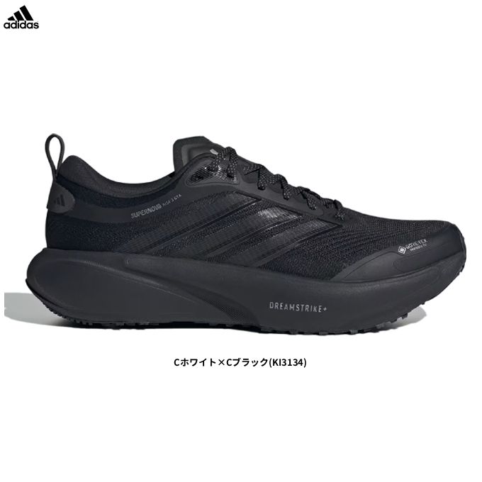  SUPERNOVA RISE ランニングシューズ adidas（アディダス） スーパーノヴァ ライズ 3 ゴアテックス