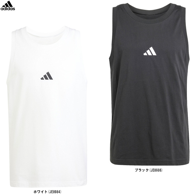 【レア】アディダスオリジナルス タンクトップ　nigo xs黒 楽天市場】アディダス オリジナルス×NIGO adidas Originals by
