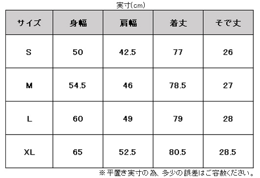 Fanatics（ファナティクス） ナイキ ロサンゼルス・ドジャース 大谷