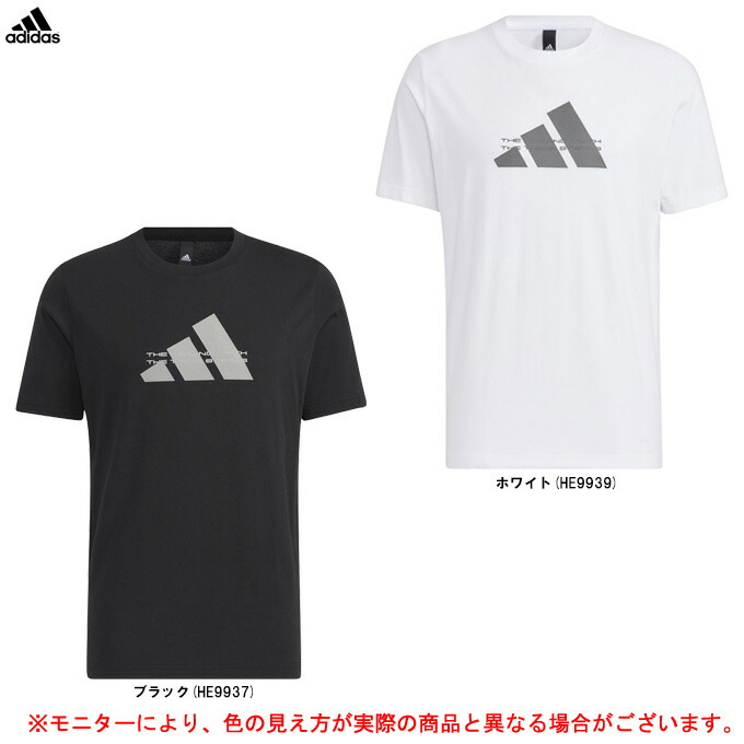 アディダス adidas オールド 早稲田大学 トレーニングウェア シャツ M 激レア】早稲田大学×アディダス ダブルネーム トレーニング