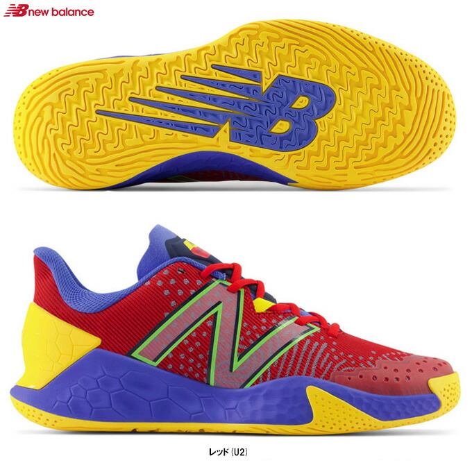 沸騰ブラドン Balance New Balance（ニューバランス）FRESH H LAVv2 FOAM シューズ(男性用)