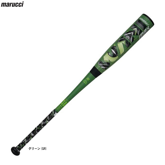 marucci（マルーチ） 軟式用FRP製バット WANI CRUSHER MAX ワニ
