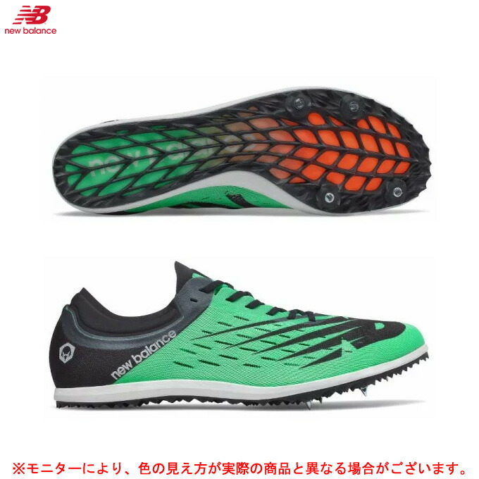 New Balance ニューバランス 長距離用陸上スパイク Mld5kgb6d 優先配送 スパイク 陸上競技 オールウェザー専用 メンズ 靴 D相当 長距離 スポーツ 男性用 シューズ