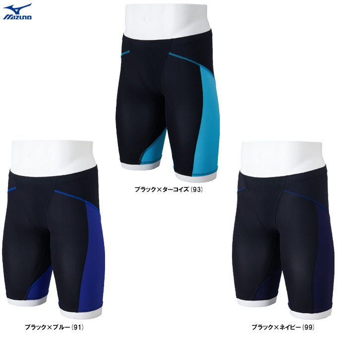 GX・SONIC MIZUNO（ミズノ）競泳用水着 LITE ハーフスパッツ