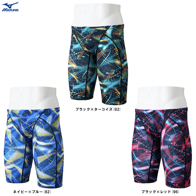 MIZUNO（ミズノ） ◇メール便対応商品◇ST Graphic 競泳練習用水着