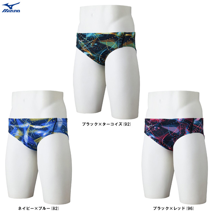 MIZUNO（ミズノ） ◇メール便対応商品◇ST Graphic 競泳練習用水着 V