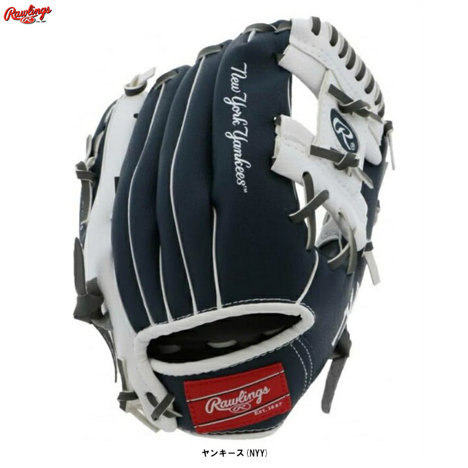 新品◆Rawlings NYヤンキース 外野手用/野球/グラブ◆左 新品◇Rawlings NYヤンキース 外野手用/野球/グラブ◇左 - メルカリ