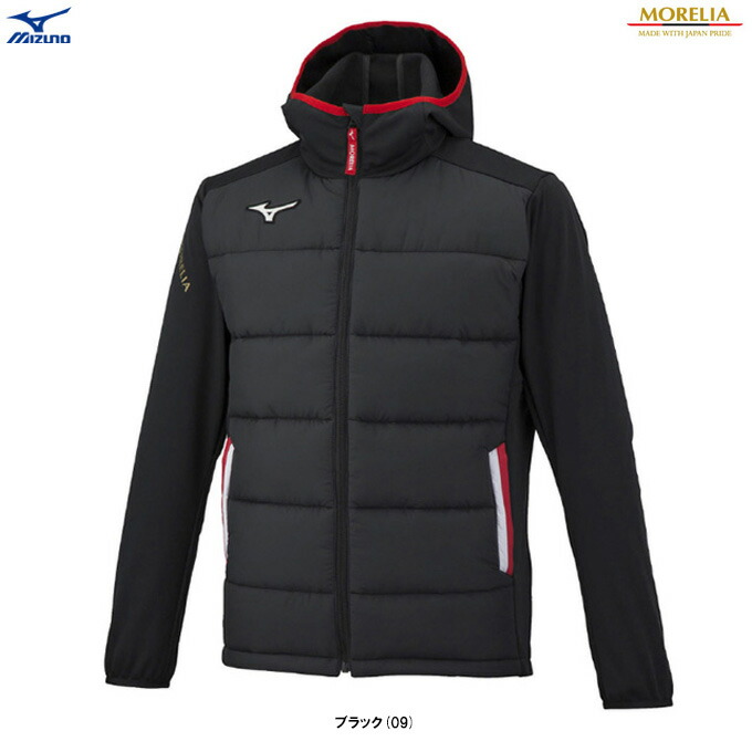 MIZUNO ミズノ モレリア 中綿ジャケット MORELIA P2ME2501 MIZUNO ミズノ mizuno モレリア トラックジャケット P2MCC055