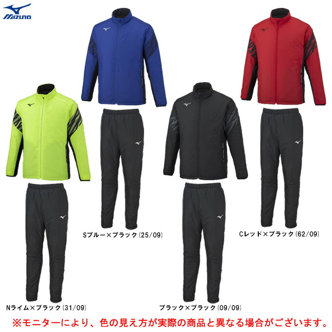 MIZUNOミズノ★サッカーユニフォーム上下セット★サッカーパンツ MIZUNOミズノ☆サッカーユニフォーム上下セット☆サッカーパンツ