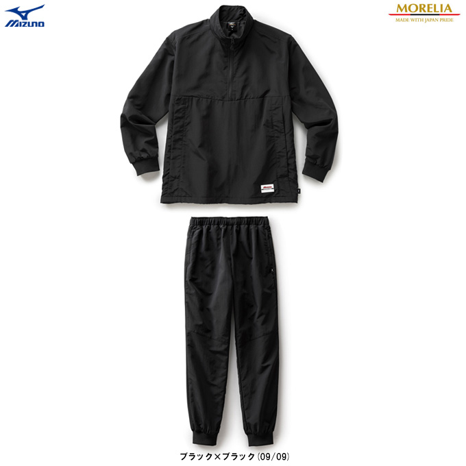 MORELIA MIZUNO（ミズノ）限定 モレリア ハーフジップ ウーブン