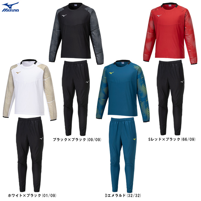 MIZUNOミズノ★サッカーユニフォーム上下セット★サッカーパンツ MIZUNOミズノ レア 武南Jrサッカーユニフォーム上下セット