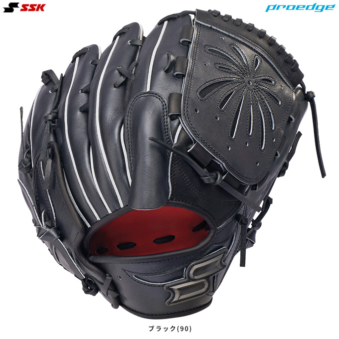 proedge SSK（エスエスケイ）限定 軟式用グラブ プロエッジシリーズ M
