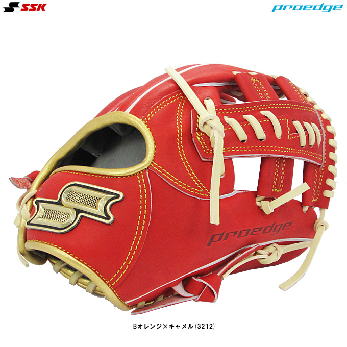 SSKプロエッジ軟式用 proedge SSK（エスエスケイ）限定 少年軟式用グラブ 内野手用 761型