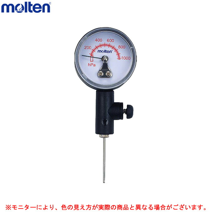 molten（モルテン）ボール専用圧力計（PGA10）スポーツ バレーボール 