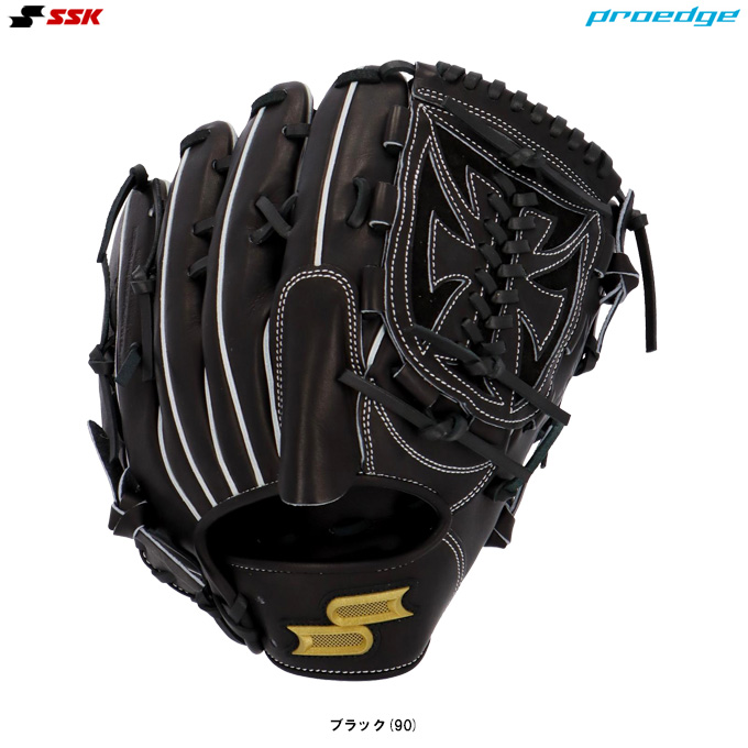SSK（エスエスケイ）硬式用グラブ プロエッジ シリーズB 投手用（PKB813）proedge 野球 グローブ 硬式野球 ピッチャー用 右投げ用 一般用 proedge SSK（エスエスケイ）硬式用グラブ プロエッジ シリーズB 投手