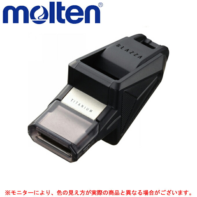 全国宅配無料 Molten モルテン ブラッツァ Ra0040k 笛 審判 レフェリー ホイッスル バスケ Luckyoldcar Com