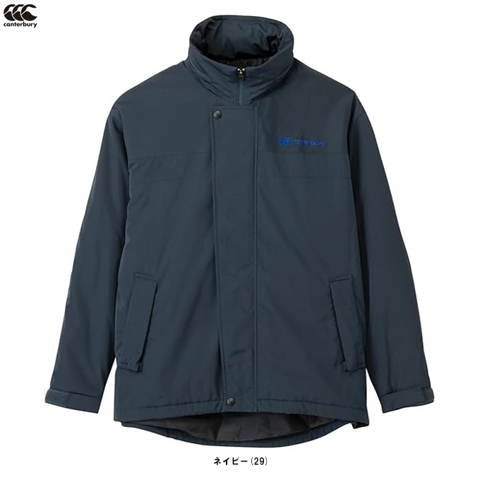 【ネイビー/XLのみ】Canterbury（カンタベリー）フレックスウォームインサレーションジャケット（RA72501）ラグビー 中綿 メンズ カンタベリー（Canterbury） 【ネイビー/XLのみ】フレックスウォーム
