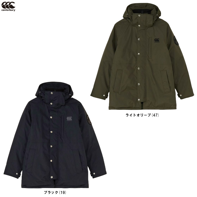 カンタベリー（Canterbury） インバーカーギル ダウン ミドルコート