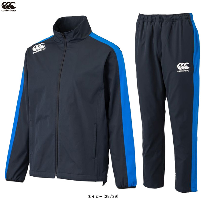 カンタベリー（Canterbury） 【ネイビーのみ】ウィンドジャケット