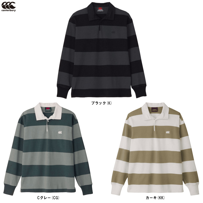 新品Canterbury カンタベリー ラグビーシャツ カーキx紺34サイズXL カンタベリー（Canterbury） ロングスリーブ ニュージーランドタイプ