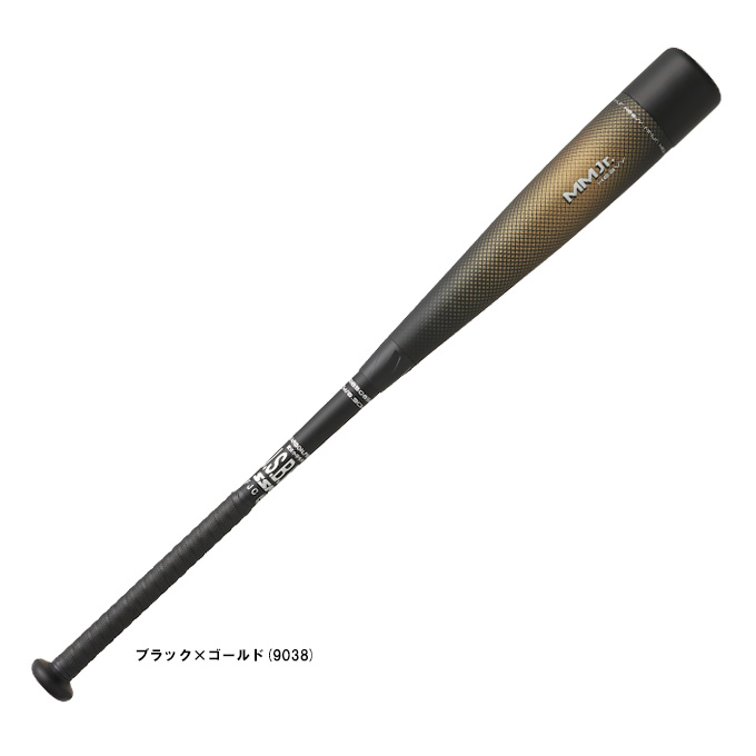 エスエスケイ（SSK） 少年軟式用FRP製バット MMジュニアヘビー ミドル