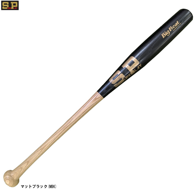 NPB硬式木製バット SurePlay sbt-mr14ss.png