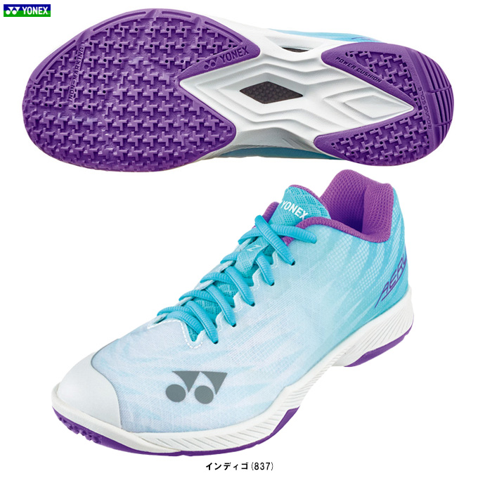 YONEX（ヨネックス） 限定 パワークッションエアラスZウィメン