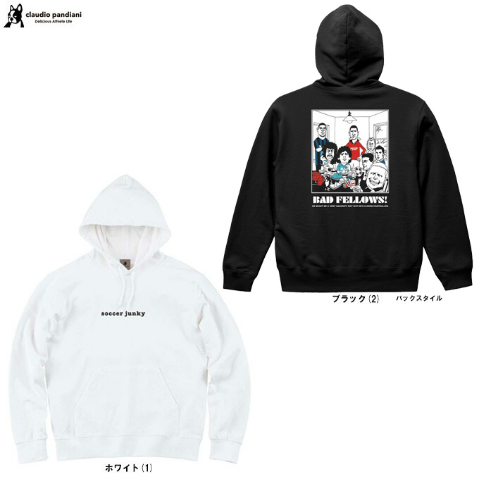 SoccerJunky（サッカージャンキー） junky（ジャンキー）BADBOYS