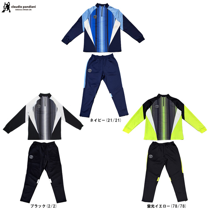 JUNKYさま専用 楽天市場】junky（ジャンキー）future STRIPE ハーフZIPトレーニング