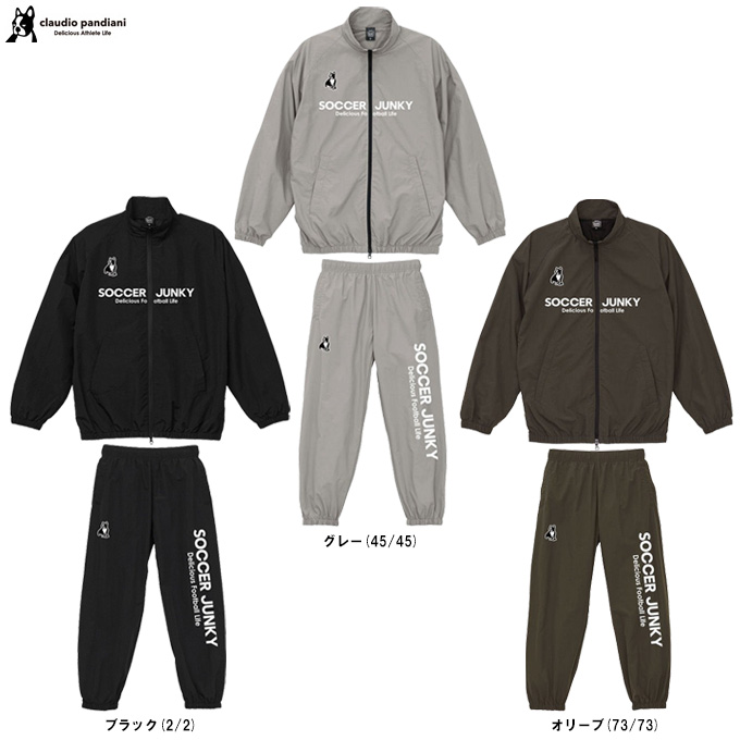 SoccerJunky（サッカージャンキー） soccer junky（サッカージャンキー
