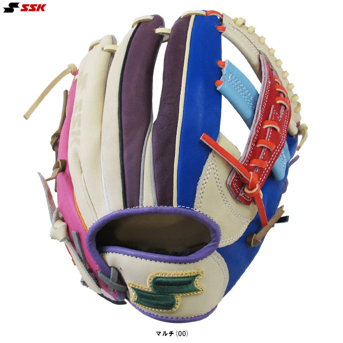 エスエスケイ（SSK） 限定 軟式用グラブ カラフルシリーズ 内野手用