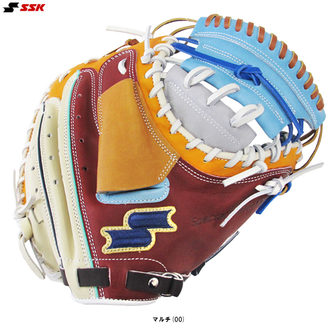 【⭐︎即戦力⭐︎】SSK エスエスケイ　軟式　野球　キャッチャーミット エスエスケイ（SSK） 限定 軟式用キャッチャーミット カラフルシリーズ