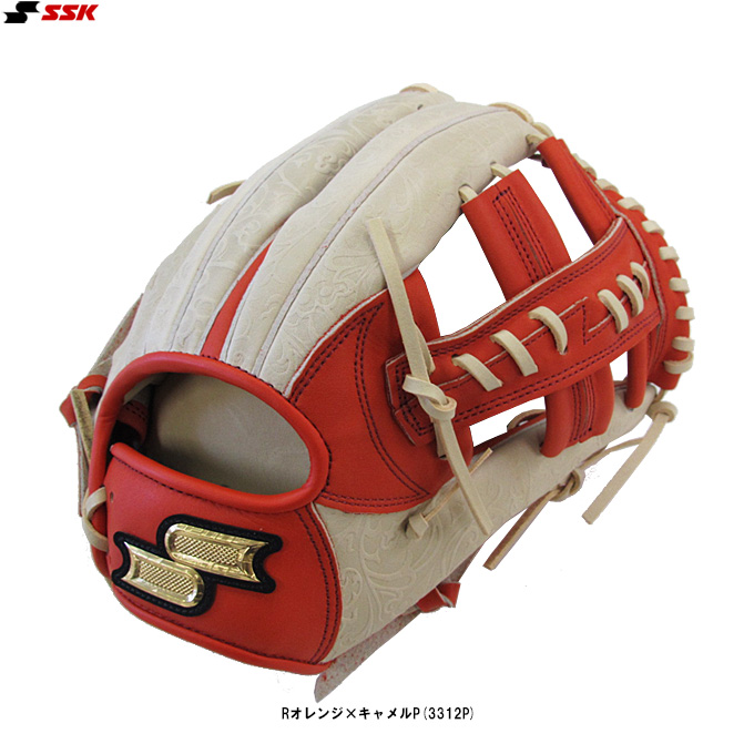 SSK PROEDGE ORDER グローブ 一般軟式用オーダー　内野手用 proedge SSK（エスエスケイ）限定 軟式用グラブ 内野手用 761型