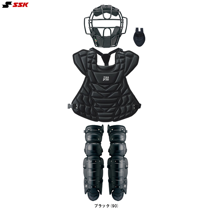 エスエスケイ（SSK） 軟式用キャッチャー防具4点セット M・A・B号球