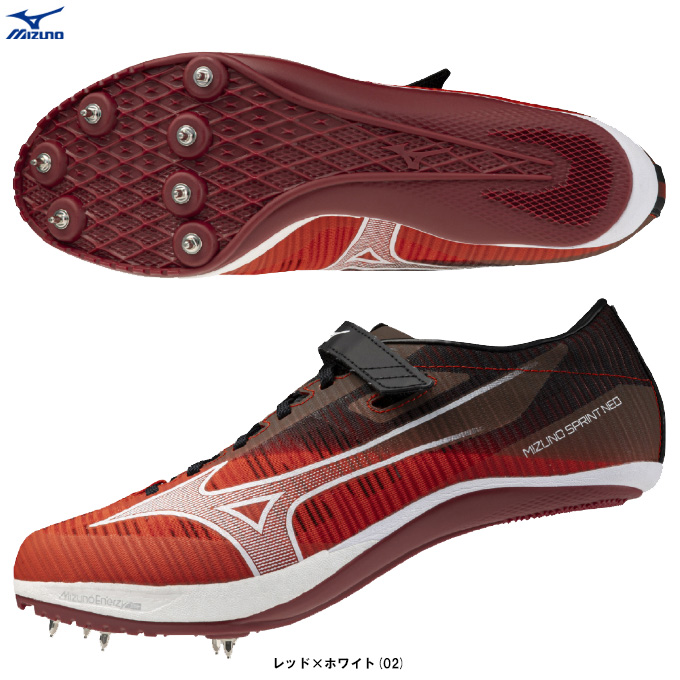 MIZUNO（ミズノ） ミズノスプリントネオ MIZUNO SPRINT NEO（U1GA2650