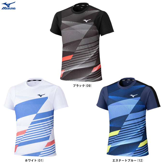 MIZUNO（ミズノ） ◇メール便対応商品◇MTCドライエアロフロー