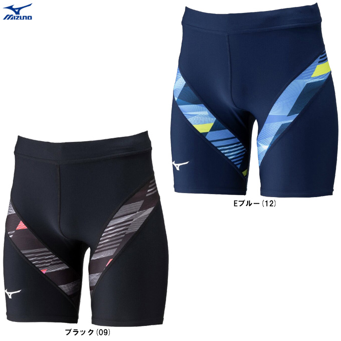 MIZUNO（ミズノ） ◇メール便対応商品◇MTCレーシングタイツ ハーフ