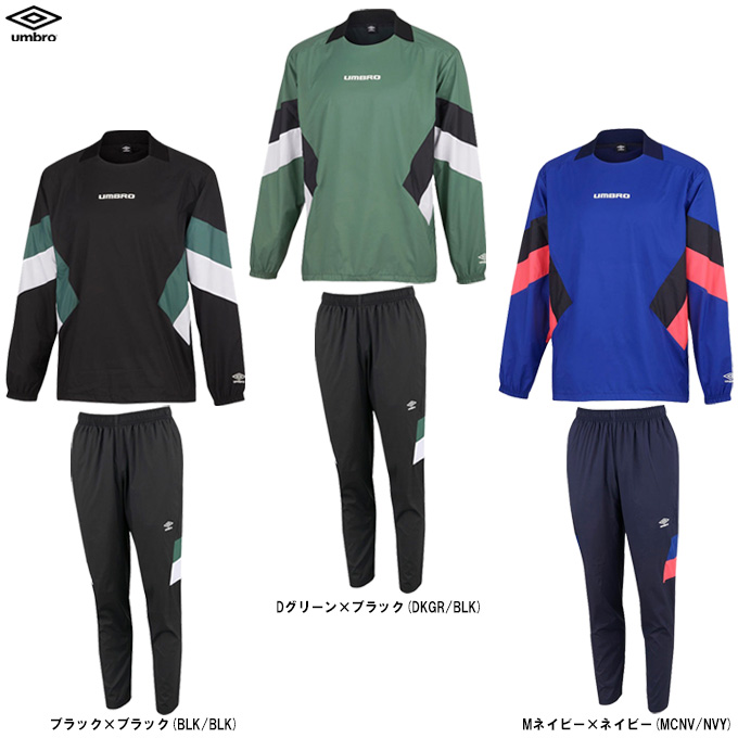 umbro 【ネイビーのみ】UMBRO（アンブロ）THE THIRD ラインド