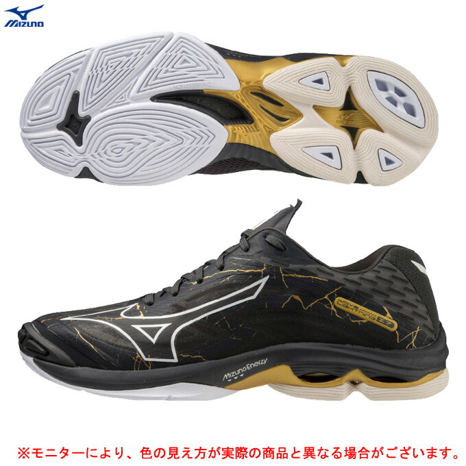 MIZUNO（ミズノ）限定 ウエーブライトニング Z7（V1GA2200）スポーツ