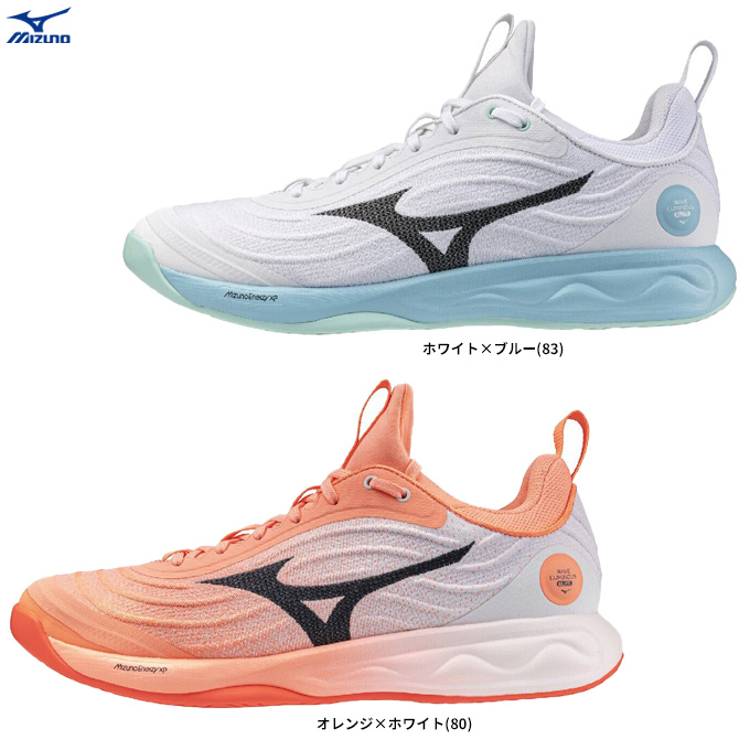 ミズノ　バレーボールシューズ　23cm 未使用品　つま先蛍光灯焼けあり WAVE LIGHTNING MIZUNO（ミズノ）ウエーブルミナスエリート WIDE