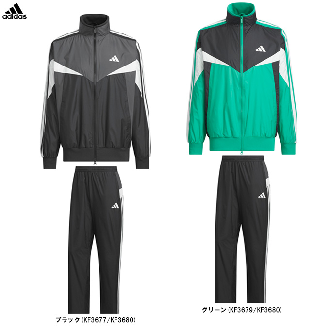 adidas（アディダス） マストハブ ルーズフィット メッシュライニング