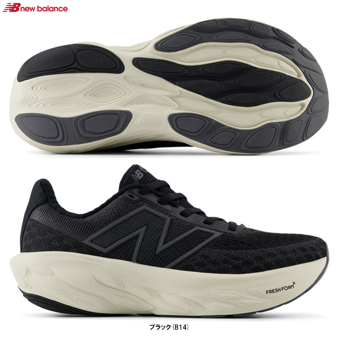New Balance 送関込 フレッシュホーム ブラック/レッド New Balance ニューバランス フレッシュ フォーム エックス