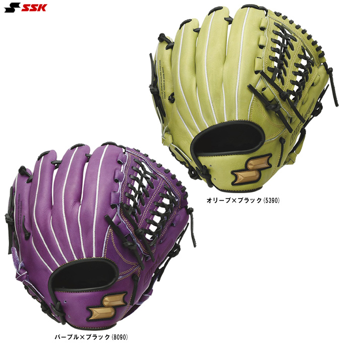 SSK - SSK エスエスケイ 一般 大人用 軟式 野球 グローブ グラブ ほぼ未使用品 Amazon | 野球 SSK エスエスケイ 限定 軟式グローブ グラブ