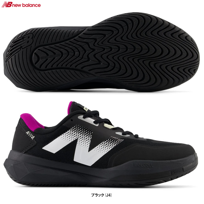 New Balance 【23.0cmのみ】New Balance（ニューバランス