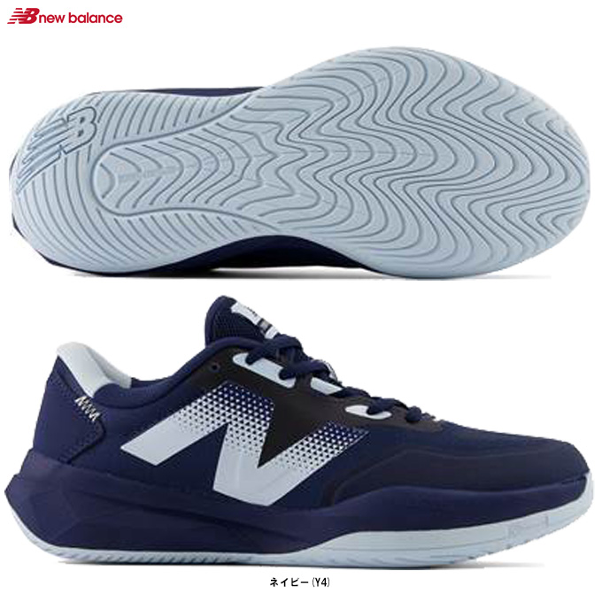 New Balance（ニューバランス）Fuelcell 796 v4 H（WCH796Y42E）テニス 