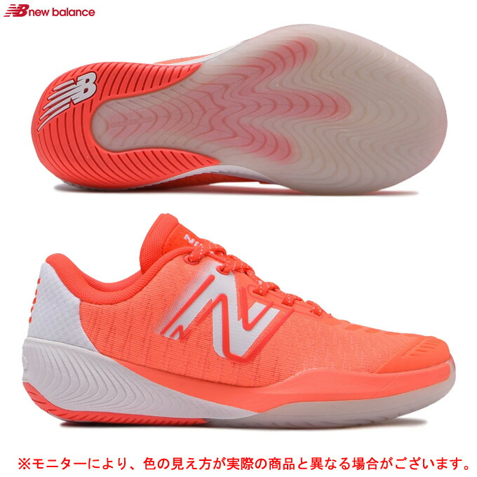 New Balance（ニューバランス）FuelCell 996 v5 H A5（WCH996A52E 