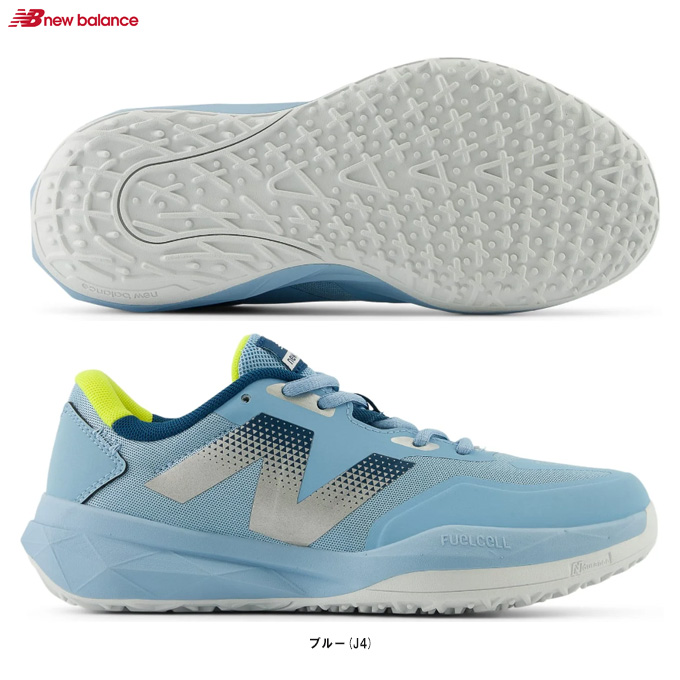 ニューバランス　テニスシューズ　MCO796S1 Amazon | [ニューバランス] テニスシューズ 796 v3 WCH796